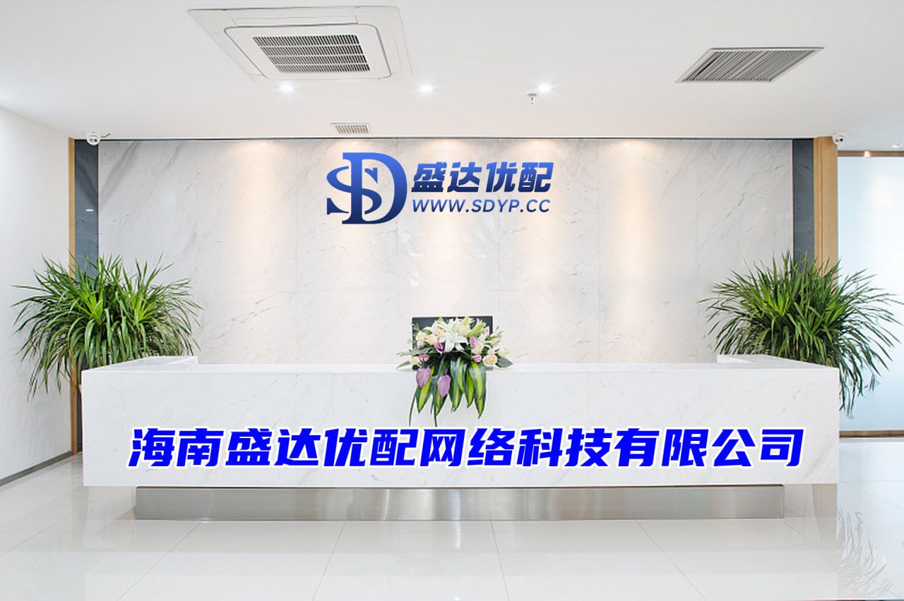 实盘配资官网