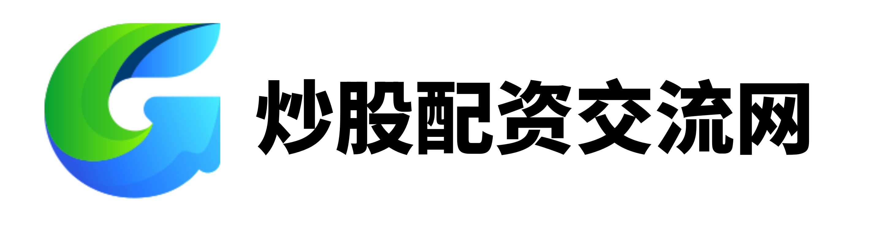 实盘配资官网